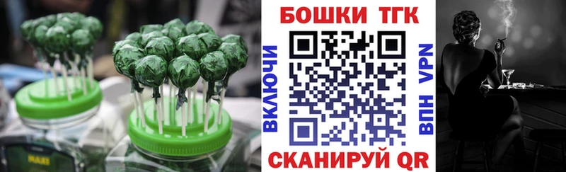 Cannafood конопля  darknet какой сайт  Новомичуринск 