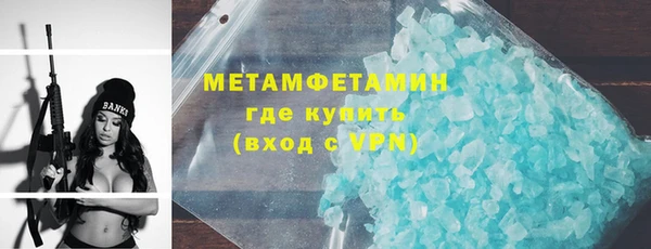 мет Арсеньев