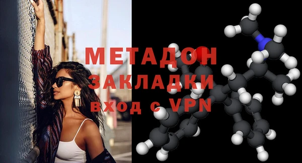 кокаин колумбия Аркадак