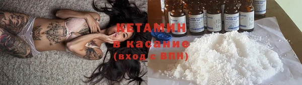мет Арсеньев