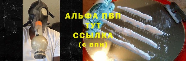 кокаин колумбия Аркадак
