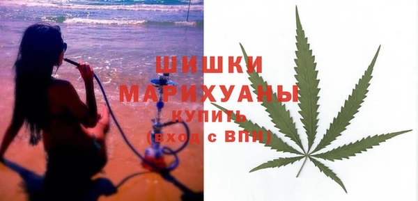 кокаин колумбия Аркадак