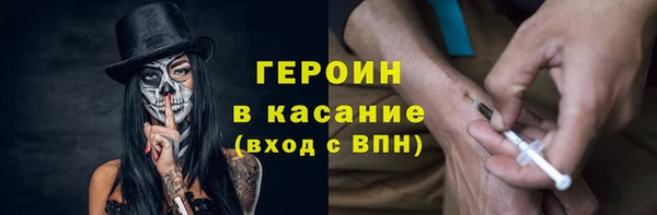 кокаин колумбия Аркадак