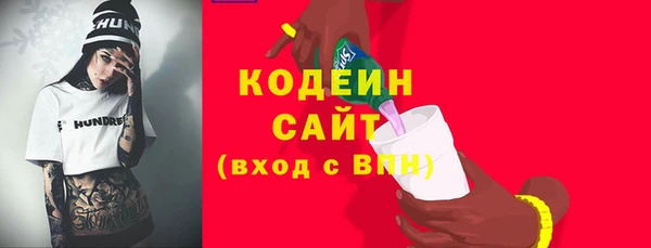 наркотики Алексеевка