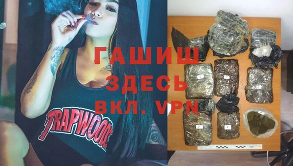 кокаин колумбия Аркадак