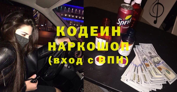 мет Арсеньев