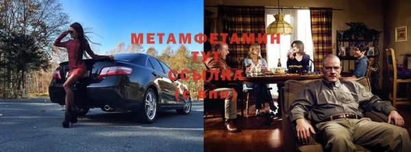 мет Арсеньев