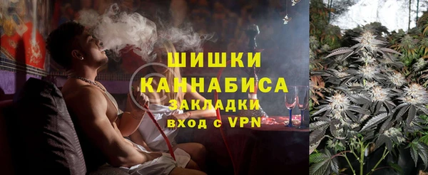 кокаин колумбия Аркадак