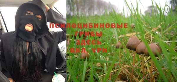 кокаин колумбия Аркадак