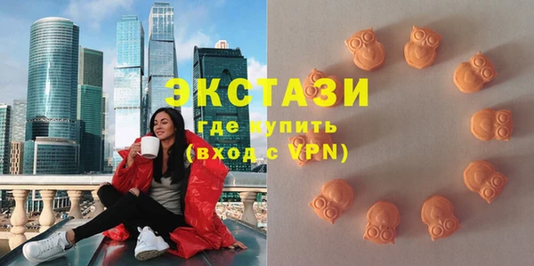 кокаин колумбия Аркадак
