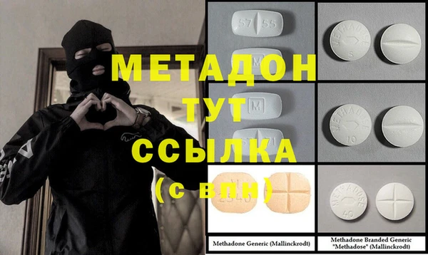 кокаин колумбия Аркадак