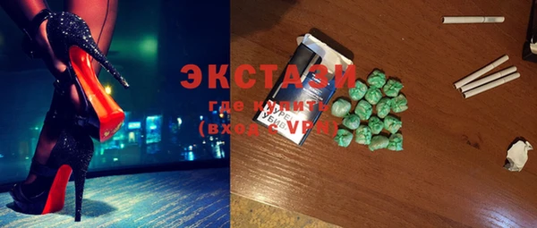 кокаин колумбия Аркадак