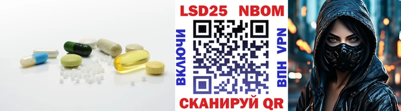 Лсд 25 экстази кислота  хочу   Новомичуринск 